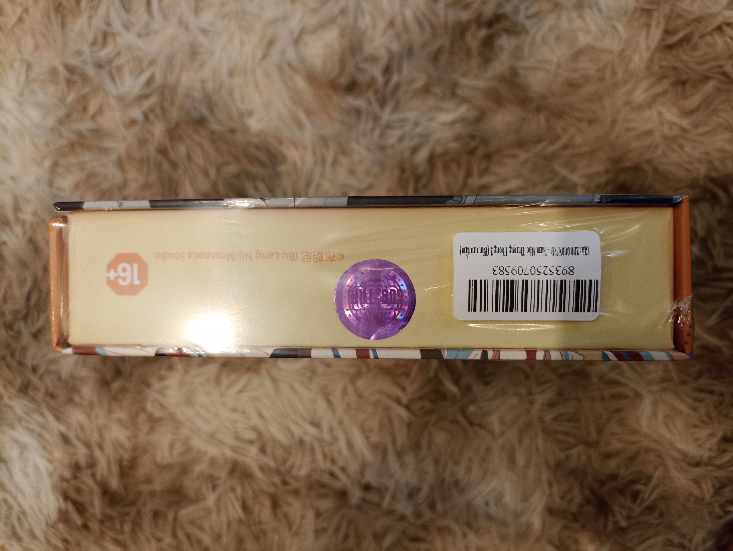 Boxset - Nam Hào Thượng Phong - Bản sưu tầm [Seal]