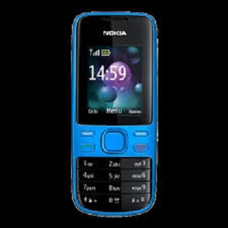 Điện thoại cổ Nokia 2690 (CHÍNH HÃNG - MAIN ZIN - BẢO HÀNH 1 NĂM)