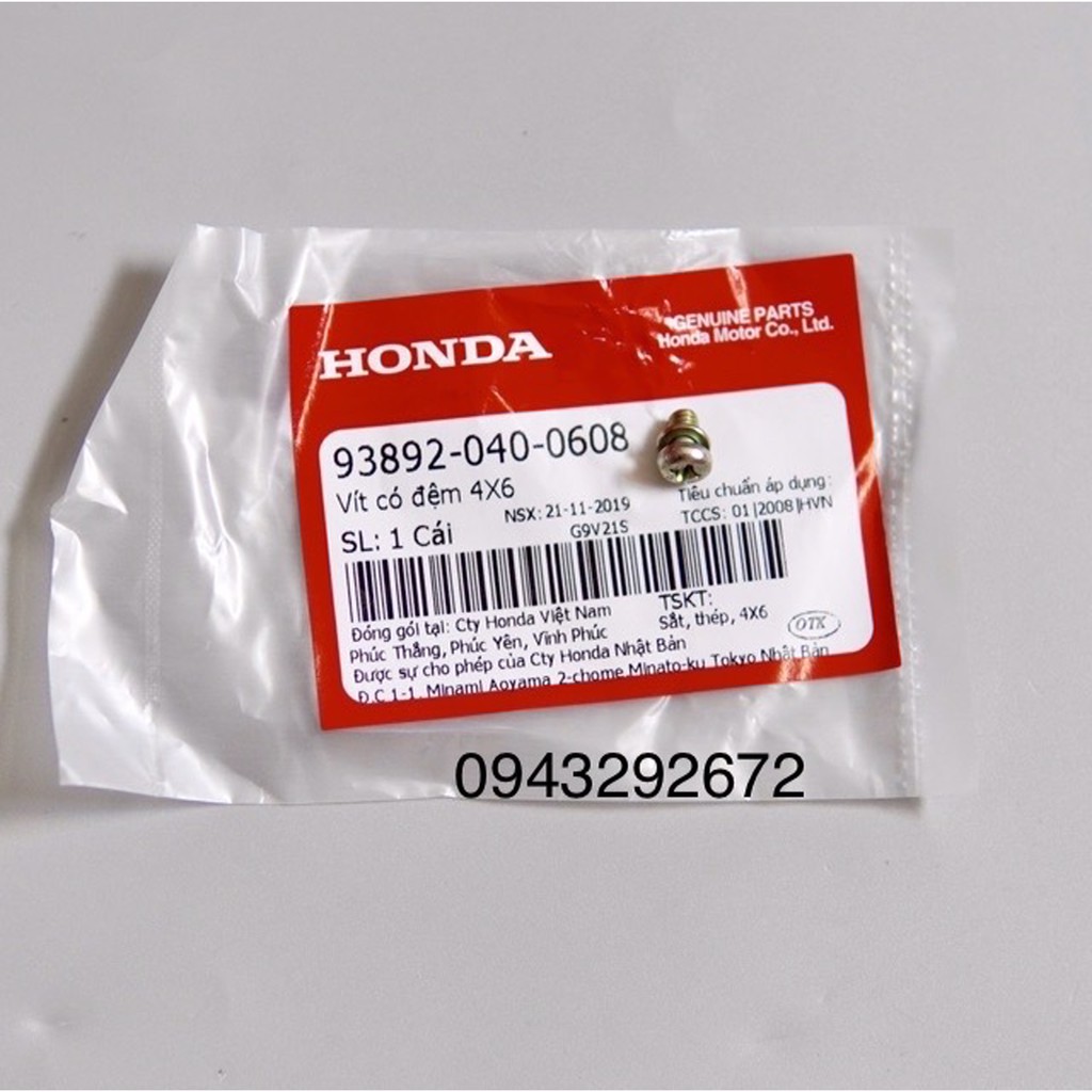 ốc bắt dây củ đề Dream, Wave Honda (938920400608)