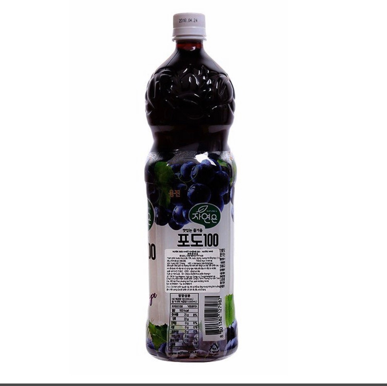 Nước nho Woongjin 1.5