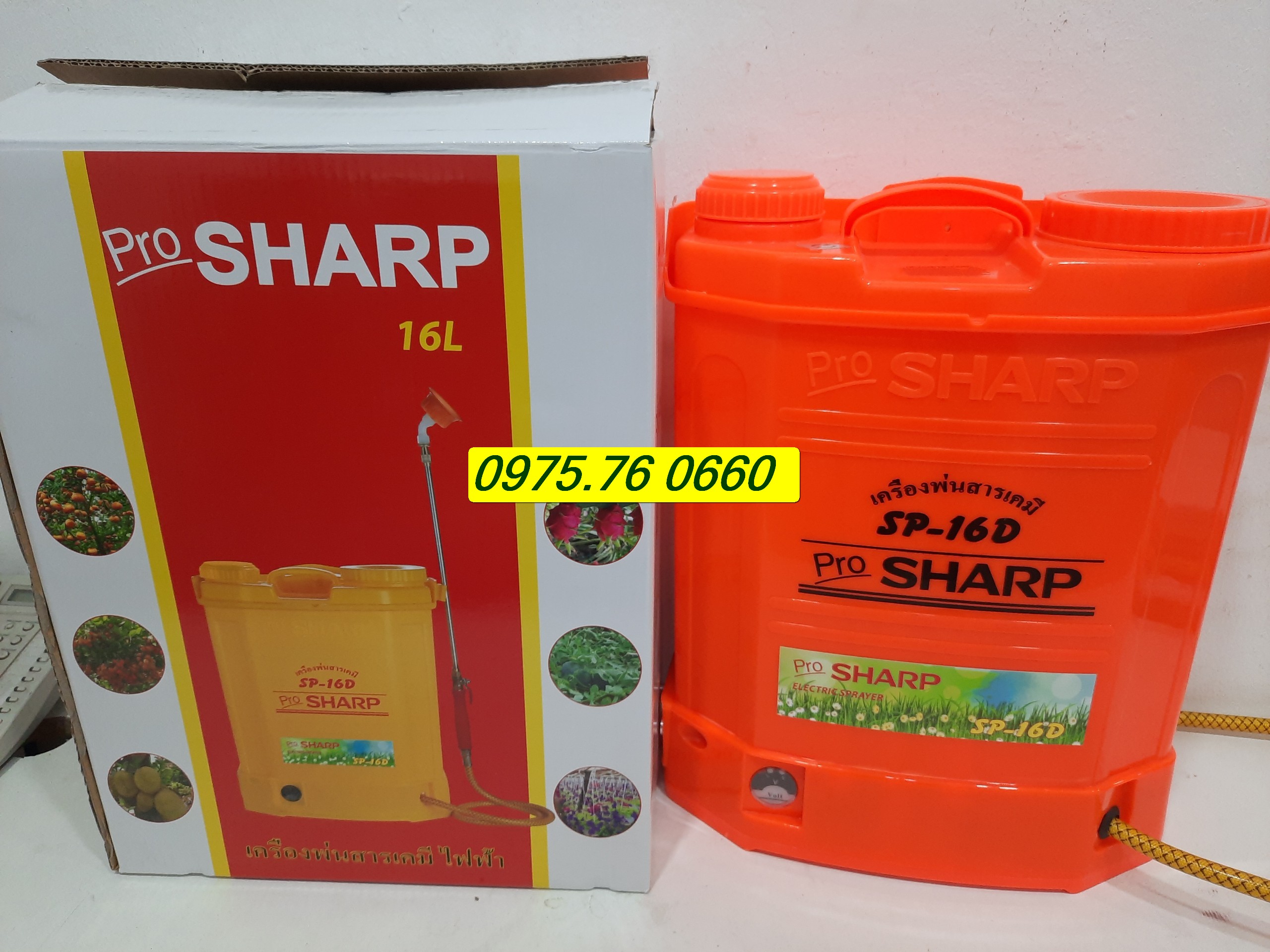 Bình xịt thuốc đeo vai 16 Lít Pro Sharp SP-16D (Bình xịt điện Sharp 16L)
