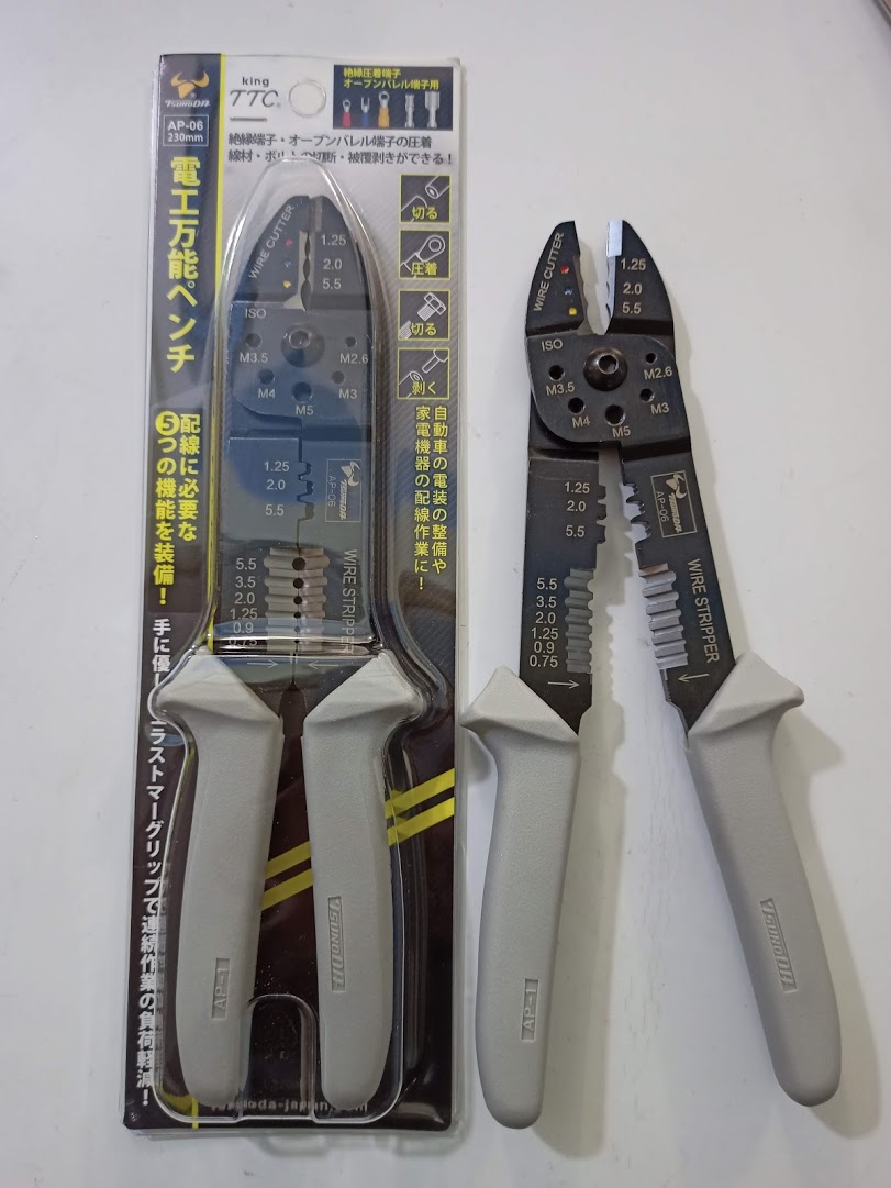 Pliers multi-purpose ap-06 Tsunoda