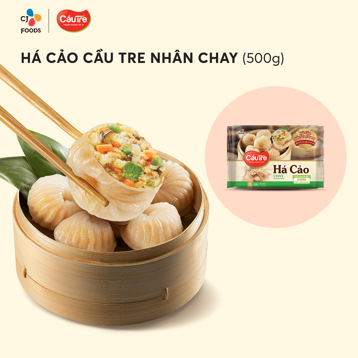 [Hỏa tốc] Há cảo Cầu Tre 500g (nhân Thịt/ Hải sản/ Chay)