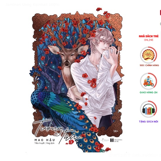 Tượng tâm - mao hậu - bản thường - azvietnam