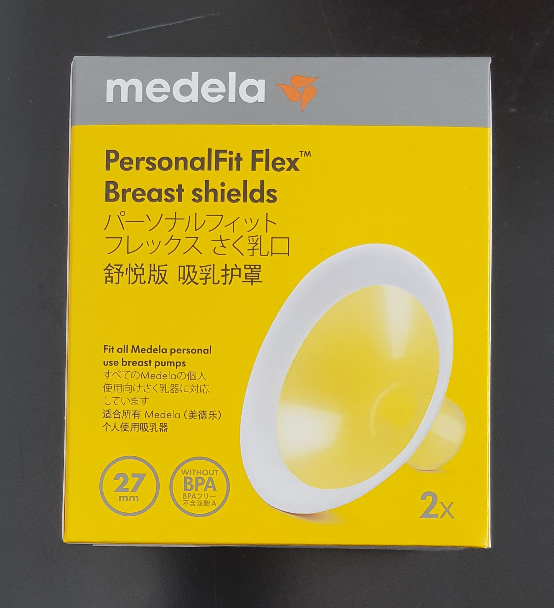 Phễu máy hút sữa |Medela Flex (21/24/27/30mm)