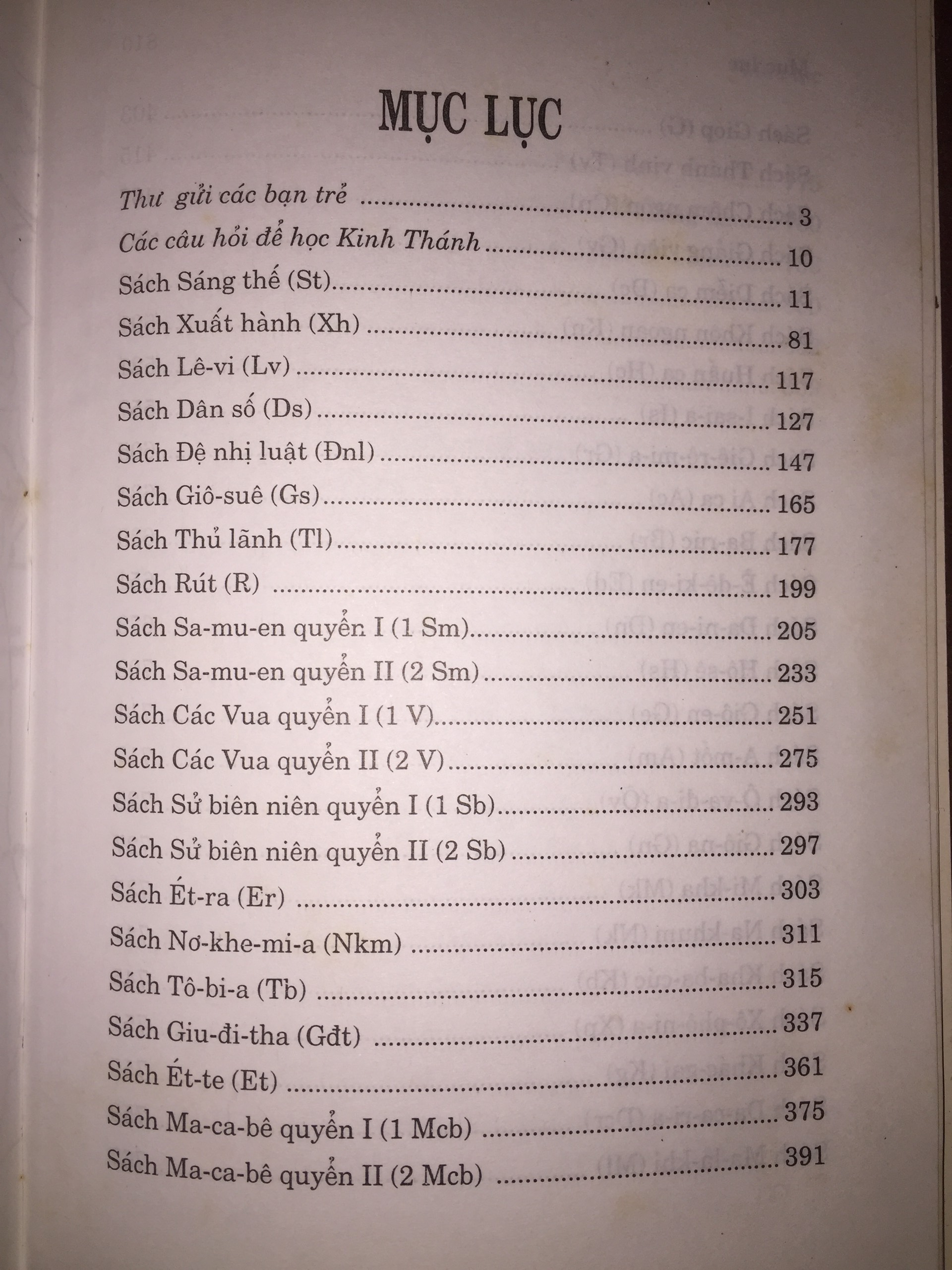 Kinh Thánh Cựu Ước 4 Quyển