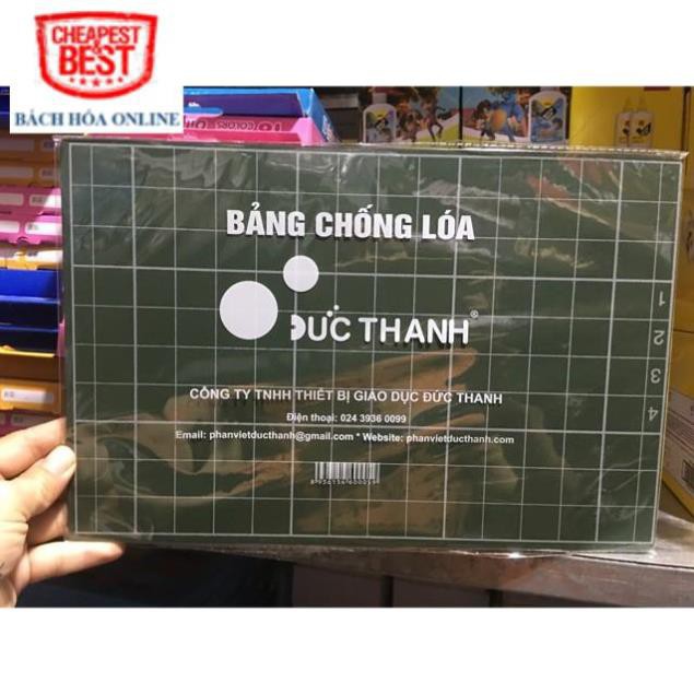 Bảng học sinh 2 mặt Lộc Thịnh/ Đức Thanh (01 chiếc)