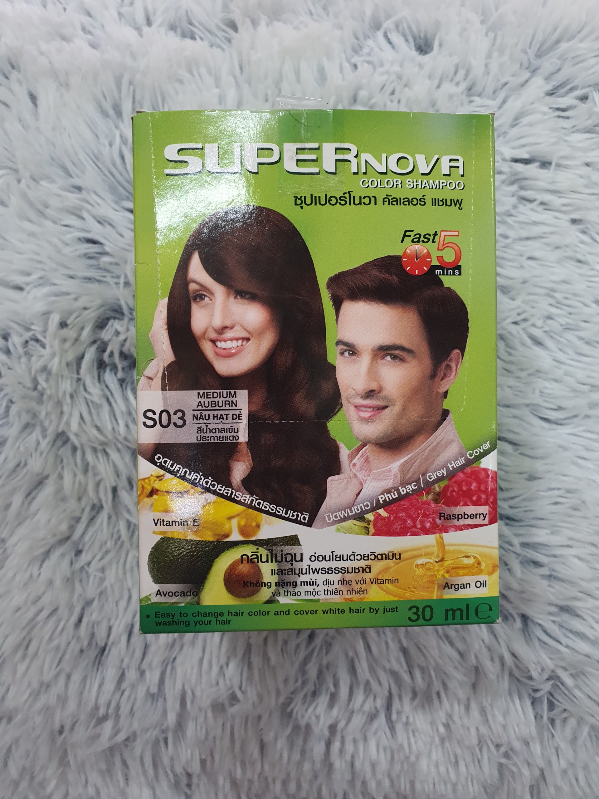 Dầu Gội Nhuộm Tóc Màu Nâu Hạt Dẻ Super Nova ( Hộp 12 gói )