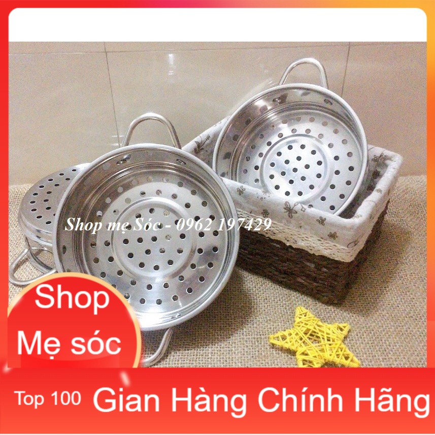 XỬNG HẤP ĐỒ ĂN SIZE 16CM
