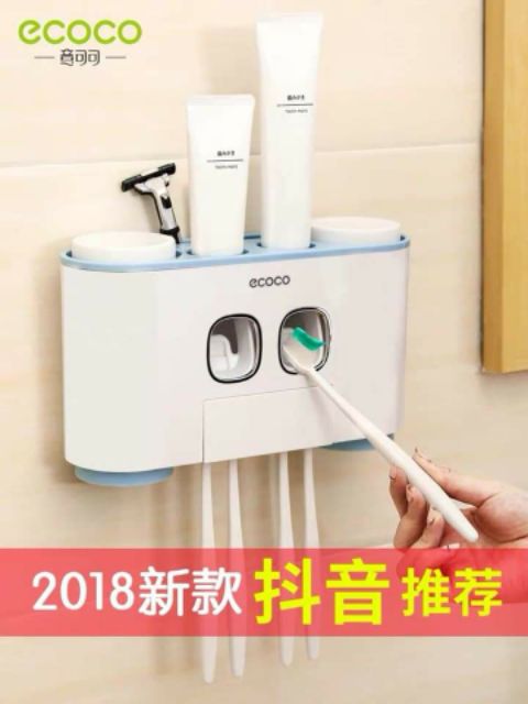 Dụng Cụ Nhả Kem Đánh Răng Ecoco