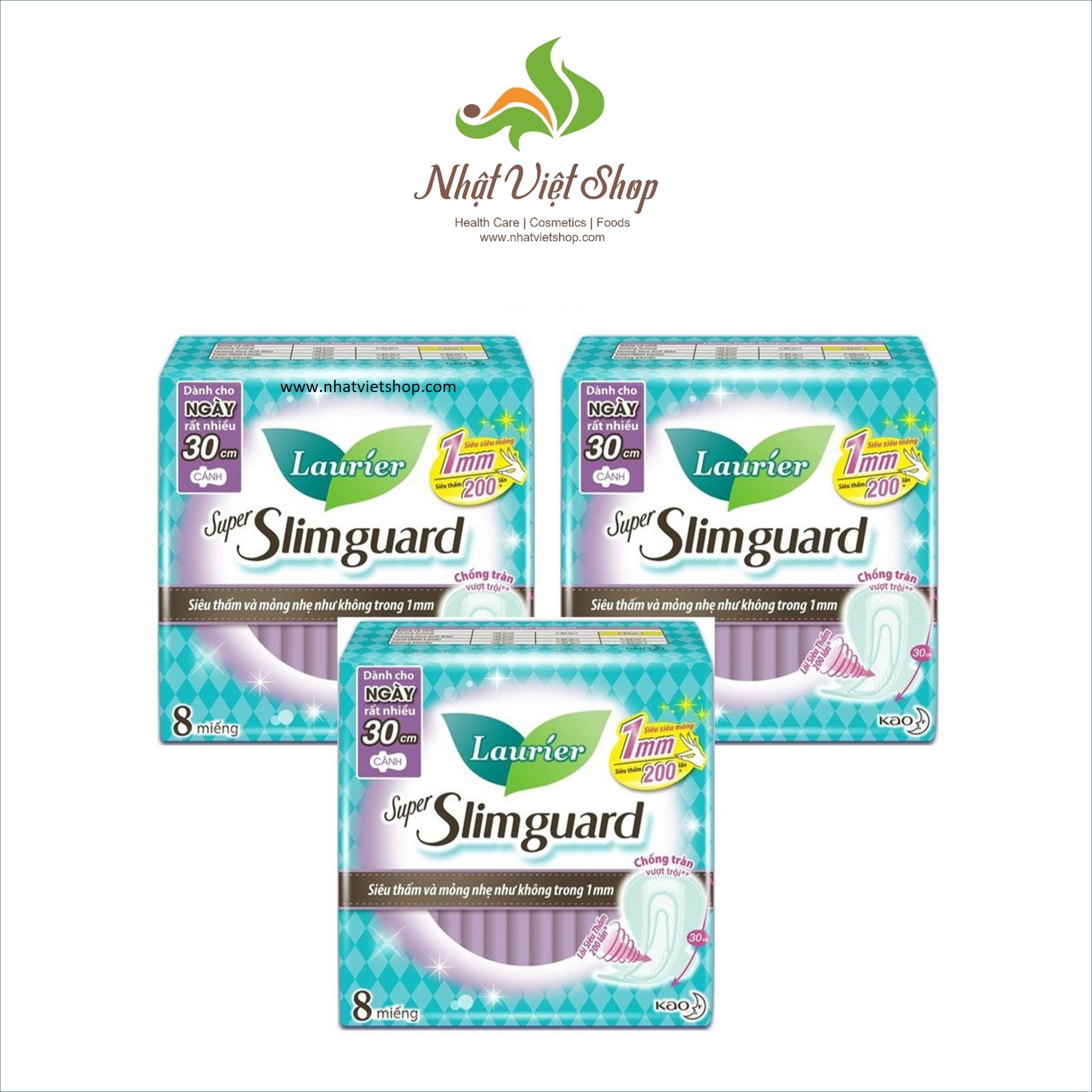 Combo 3 Gói Băng Vệ Sinh Ban Đêm Laurier Super Slimguard Siêu Mỏng Cánh 1mm