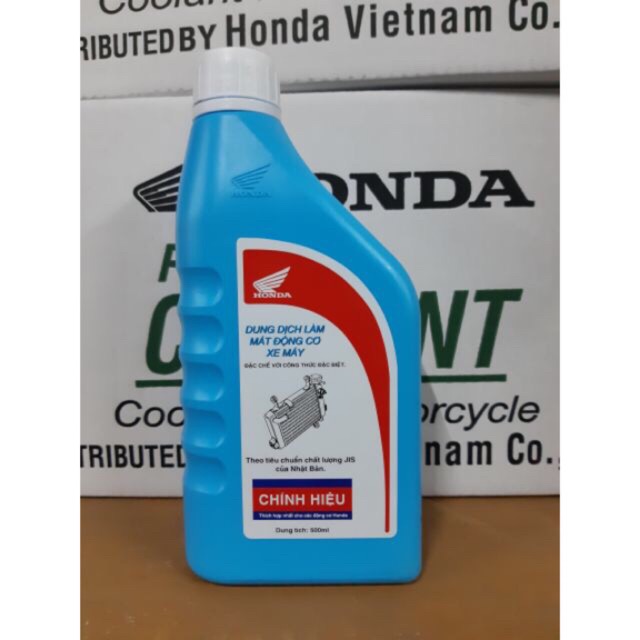 Honda original B & P cooler