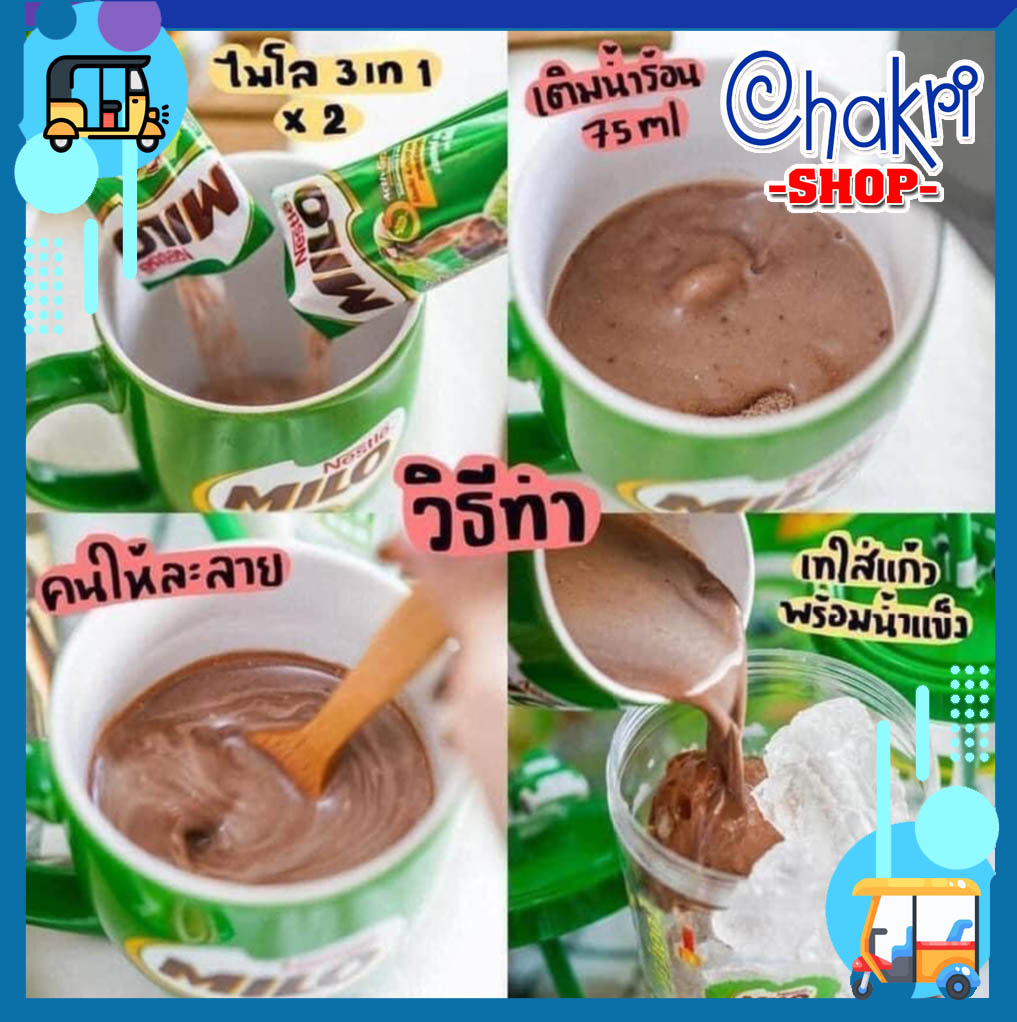 Sữa lúa mạch Nestlé Milo Thái Lan (bịch 15 gói hoặc 30 gói)
