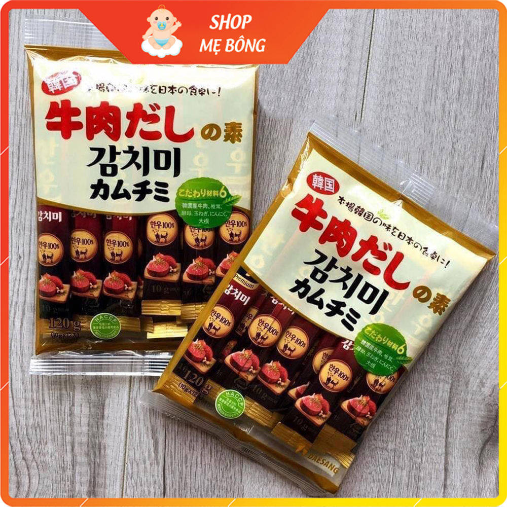 Hạt nêm thịt bò nấm deasang hàn quốc 120gram