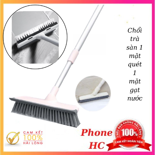 CHỔI CHÀ SÀN 1 MẶT GẠT NƯỚC 1 MẶT QUÉT ,CHỔ CỌ SÀN GẠT NƯỚC