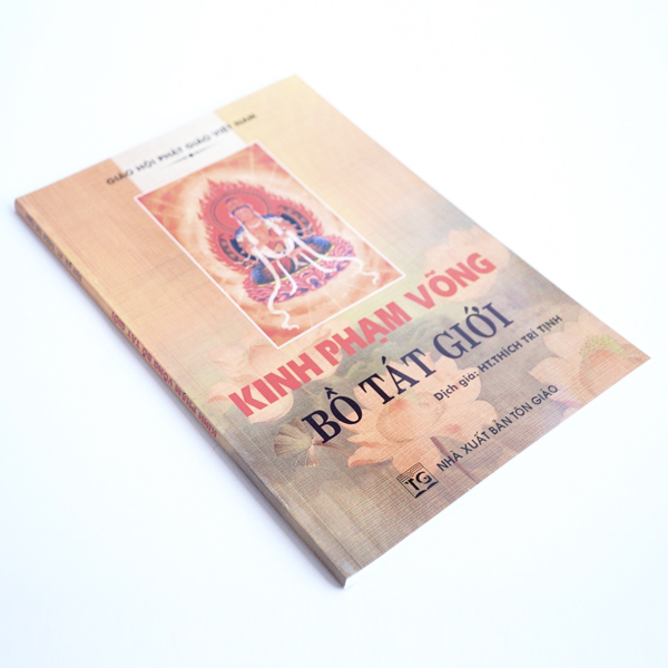Kinh Phạm Võng Bồ Tát Giới - Thích Trí Tịnh