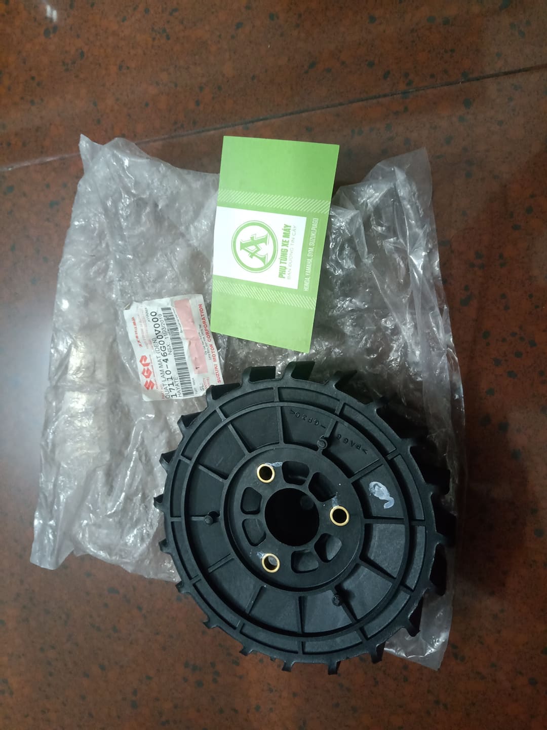 Genuine Suzuki Hayate Fan