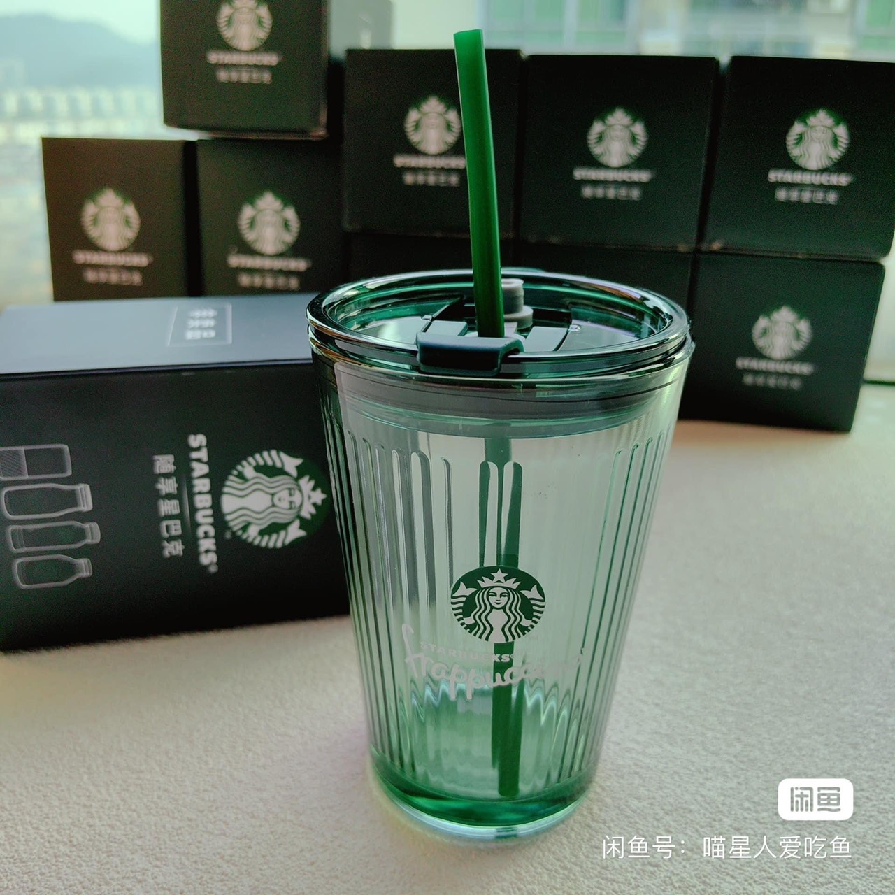 Ly thủy tinh Starbucks chính hãng 450ml