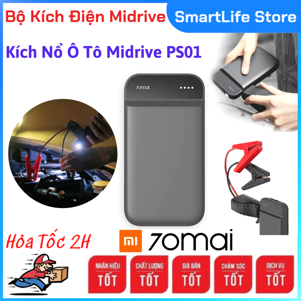 Set Size Electric Automobile Xiaomi 70mai midrive PS01 set size explosion shatter-resistant grinding sardines ultra fine capacitance battery capacity up to 11000mAh