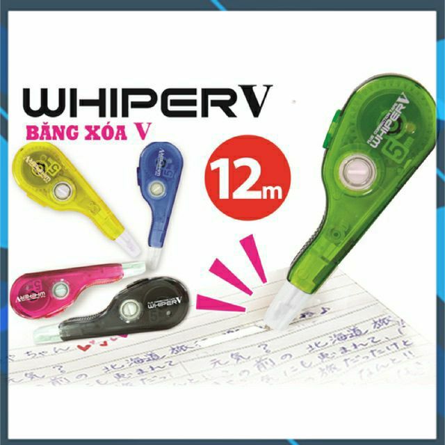 Băng xóa giấy Plus WhiperV 5mm x 12m
