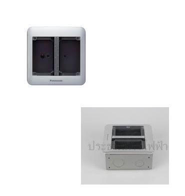 [HCM]Ổ CẮM ÂM SÀN 6 THIẾT BỊ - PANASONIC - DUMF3200