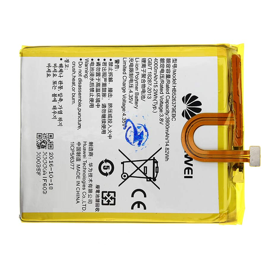 Pin Huawei Y6 pro / HB526379EBC
