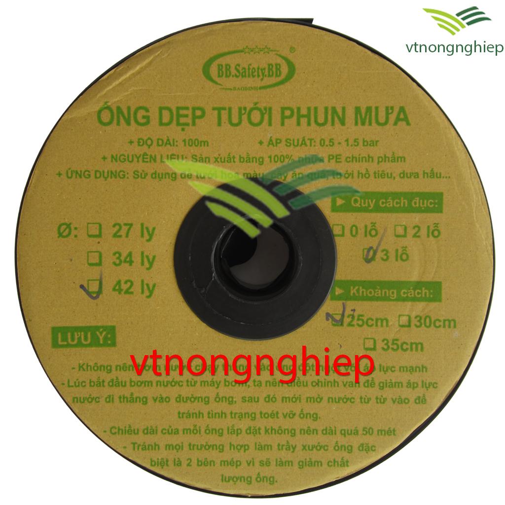 ỐNG DẸP TƯỚI PHUN MƯA PHI 42MM