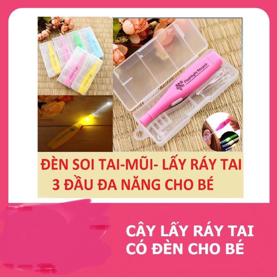 Cây Lấy Ráy Tai Có Đèn Thông Minh An Toàn Cho Bé, Màu Sắc Đa Dạng, Thiết Kế Nhỏ Gọn Tiện Lợi
