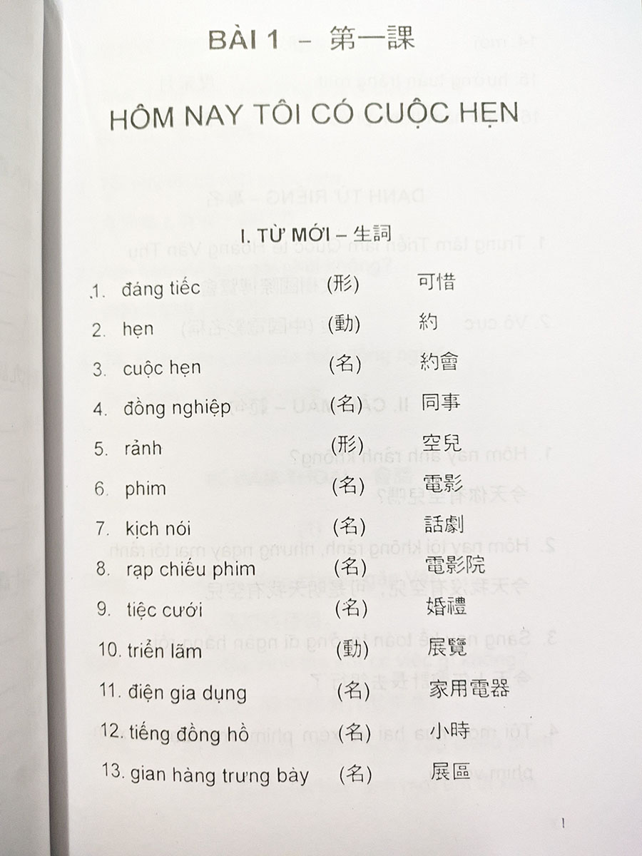 Sách - Tiếng Việt Cho Người Hoa Tập 2