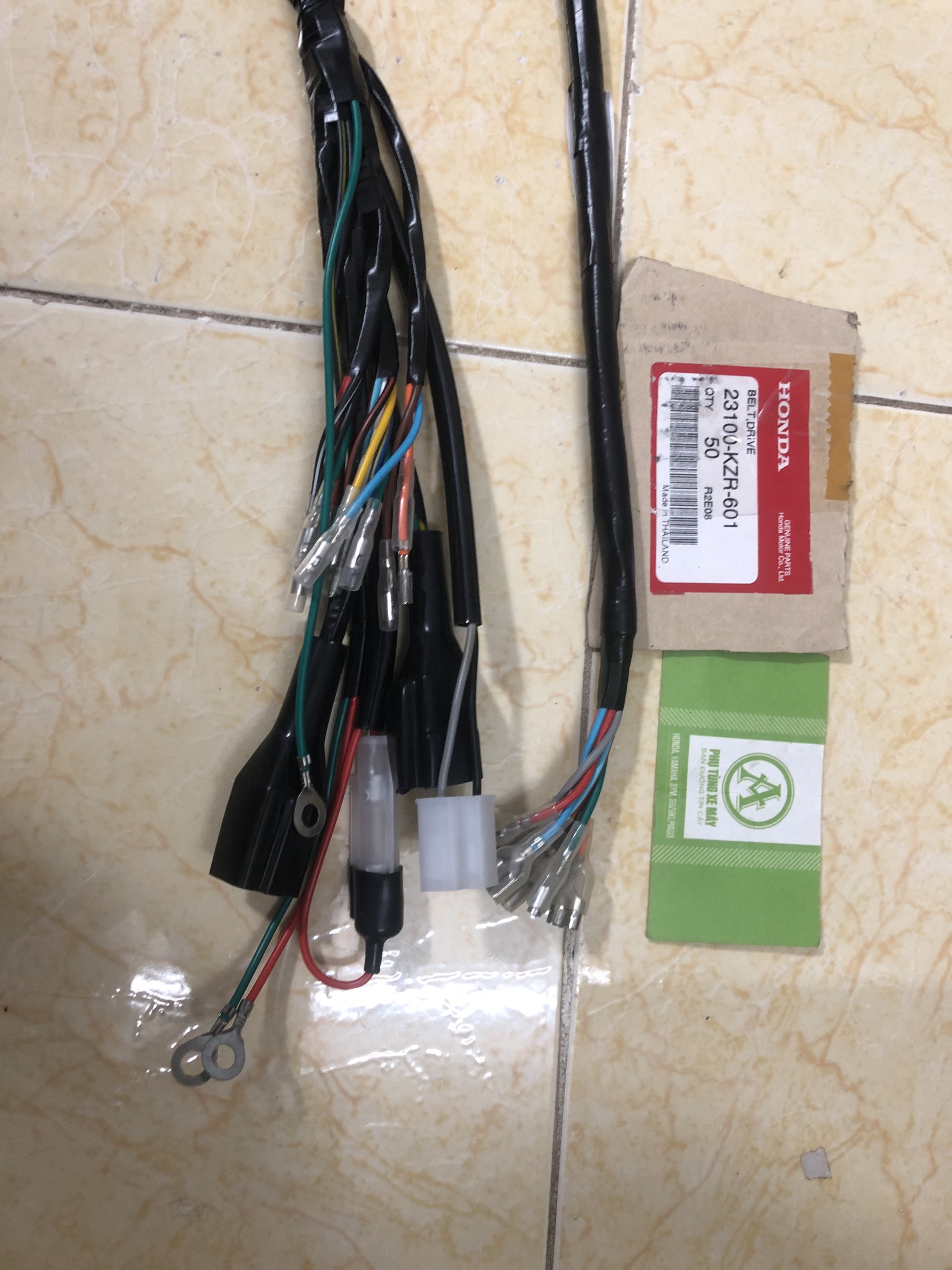 Car Side Wiring Harness 67 Has Ic