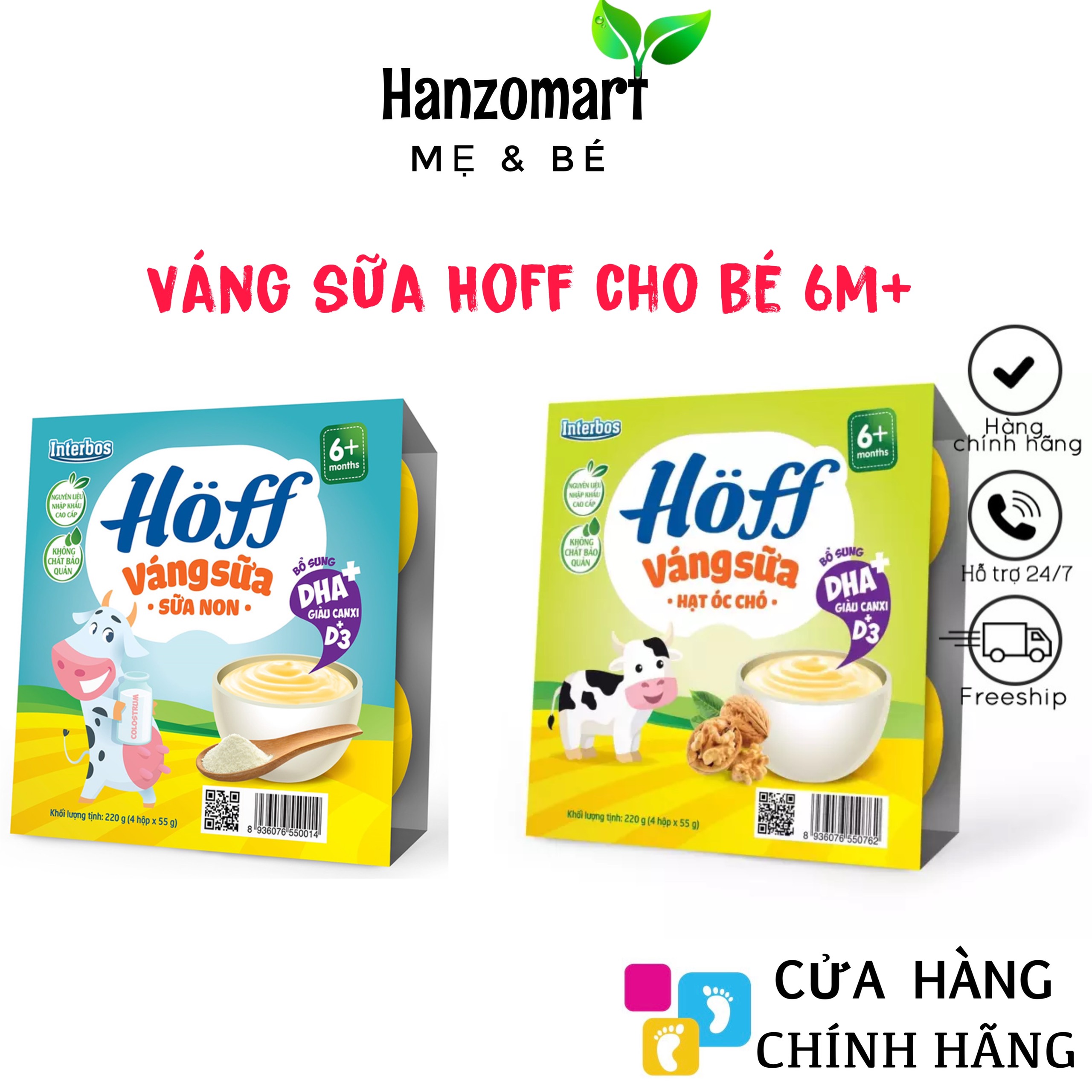 [Hoff] Váng Sữa Hoff Sữa Non / Óc Chó / Vani / Hạt Dẻ Cho Bé (Lốc 4 Hộp)