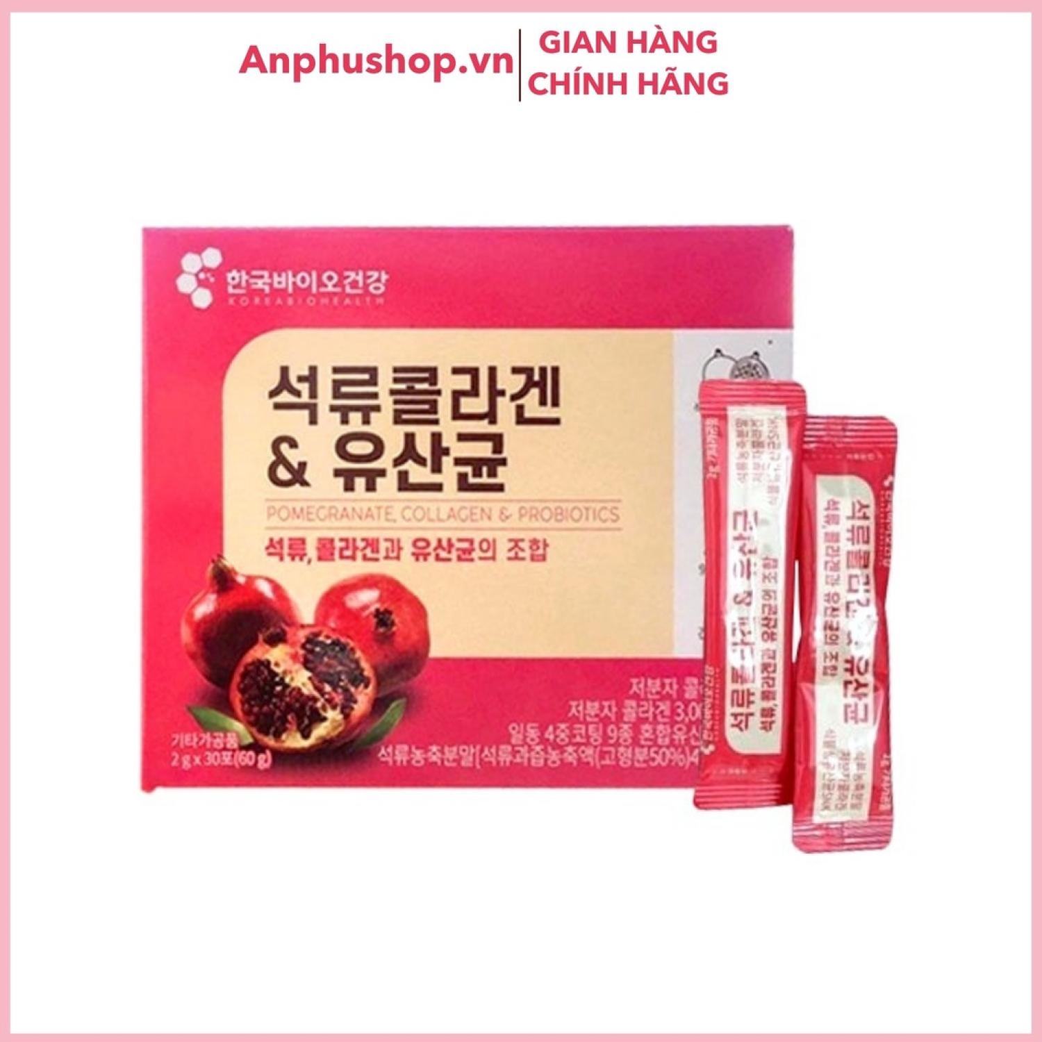 Bột collagen lựu đỏ Bio Cell Hàn Quốc hộp 30 gói (Hàng chính hãng)