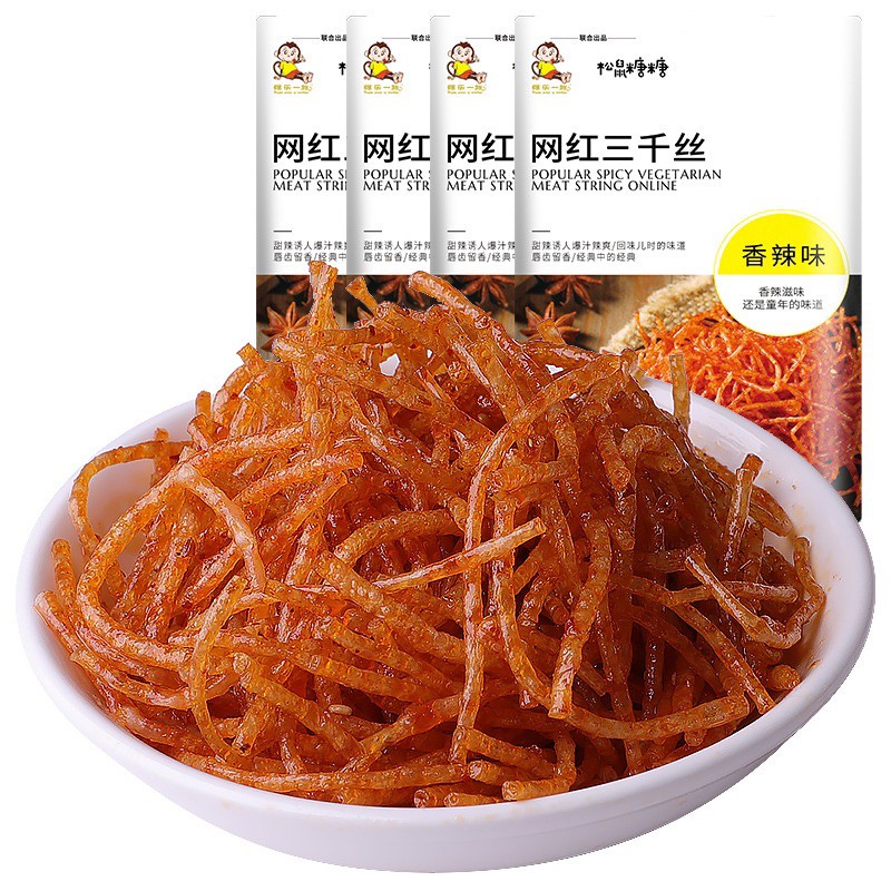 Que Cay Trùng Khánh - Gói 70gr - Đồ Ăn Vặt Nội Địa
