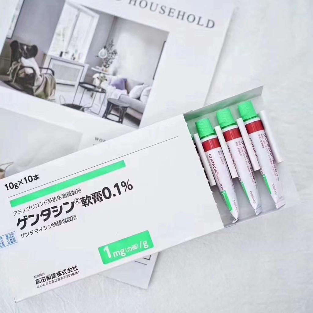 Kem Sẹo Gentacin Nhật Bản 10g