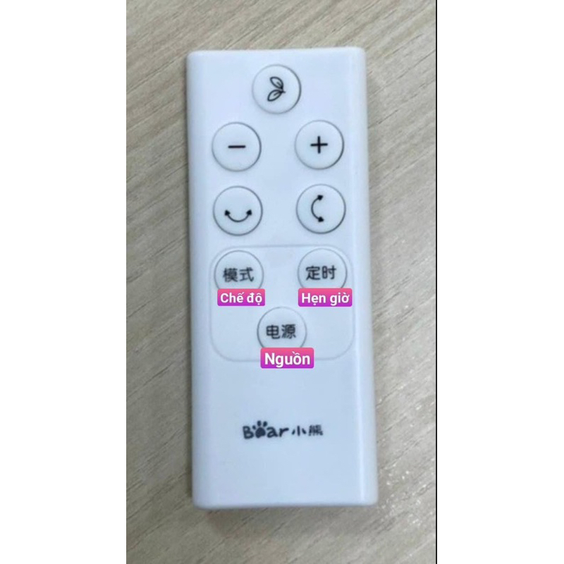 Quạt cây Bear D47F2 có điều khiển, hẹn giờ