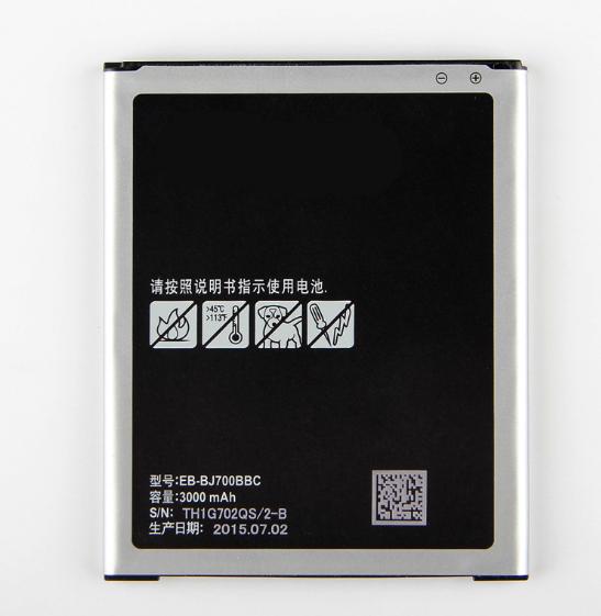 Pin Samsung J700/J7 2015