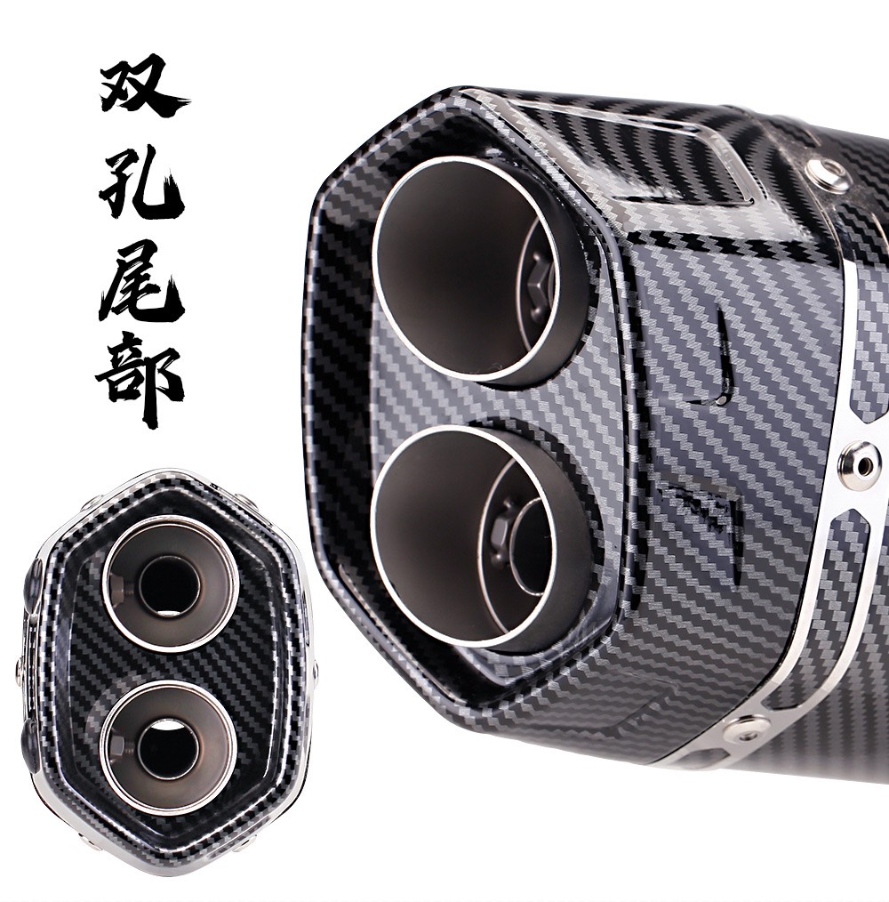 Pô Aka Thể thao 2 nòng Nhập Miệng 51mm