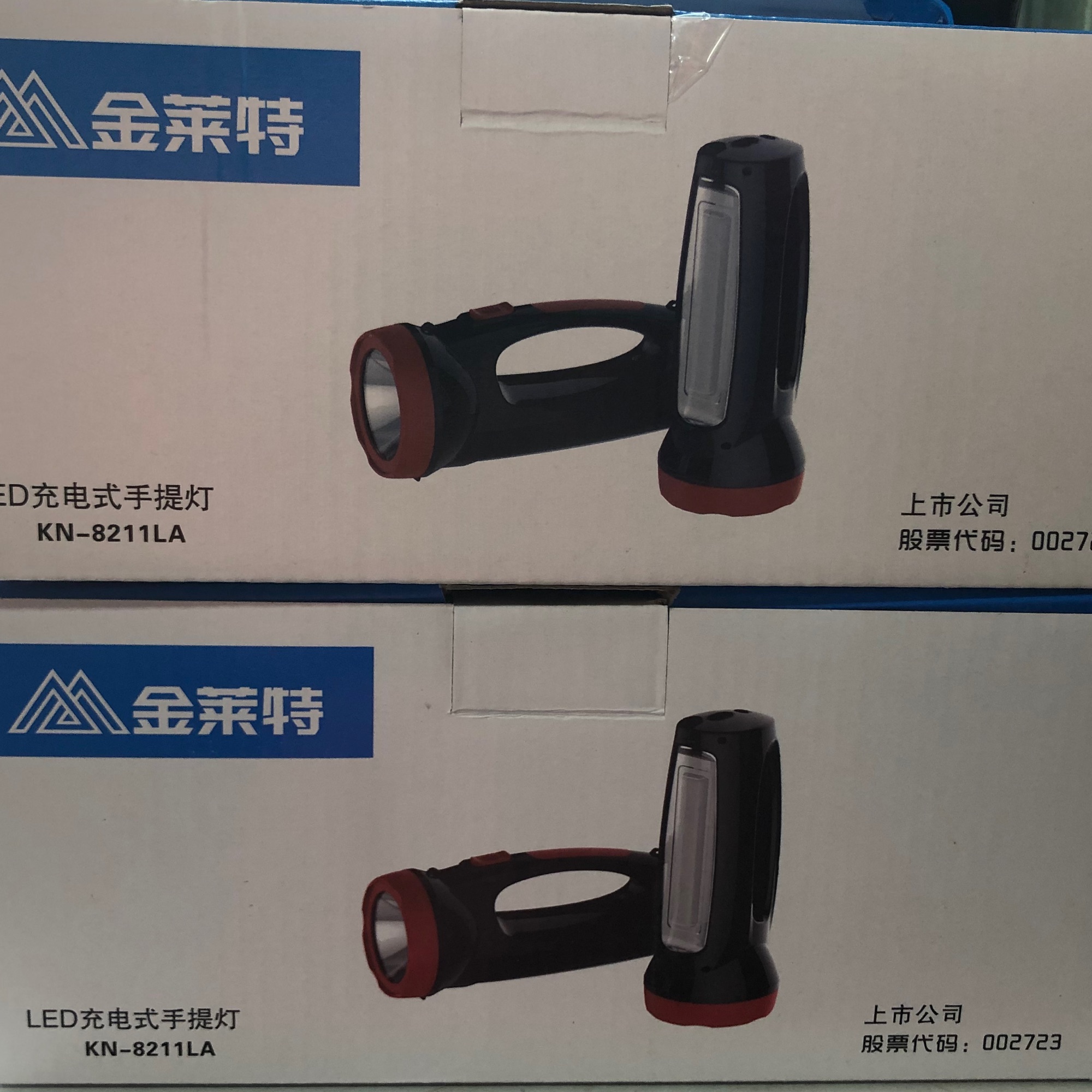 Đèn Pin led KENNEDE KN-8211LA