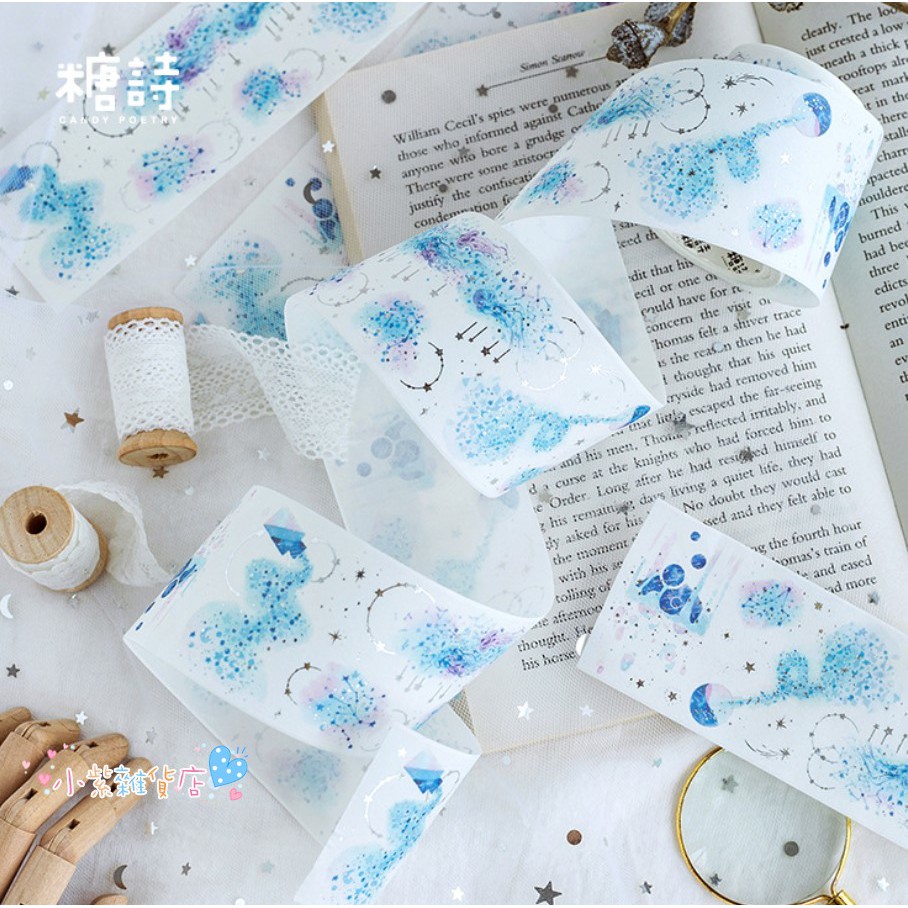 💫 37cm Hình dán washi tape lấp lánh ánh kim hình galaxy trang trí sổ tay #A2059 b1