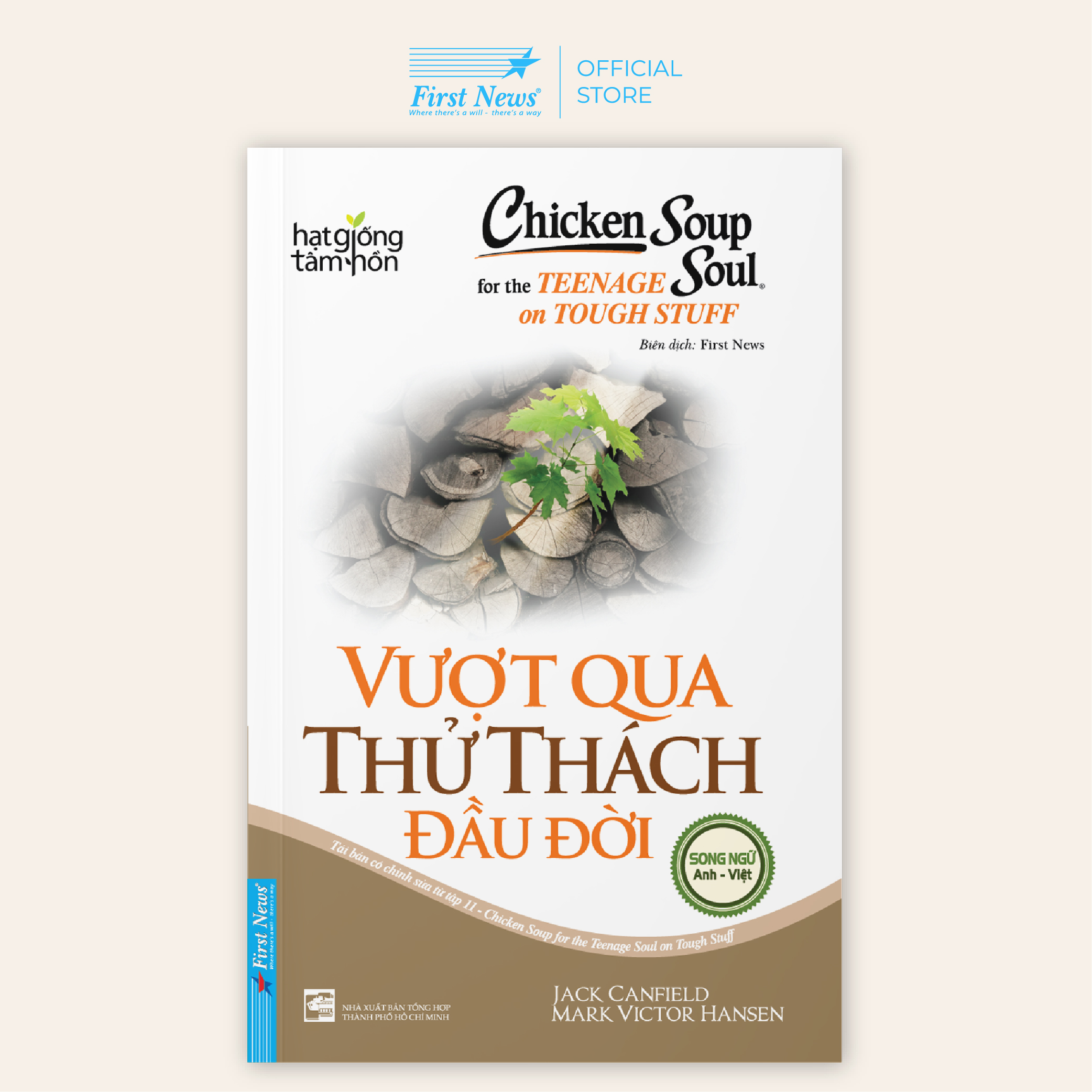 Chicken soup - vượt qua thử thách đầu đời