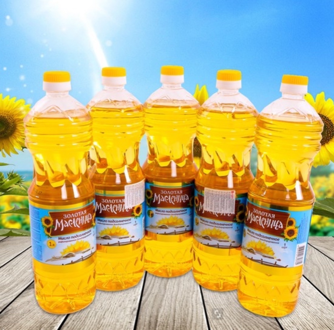 Dầu hướng dương