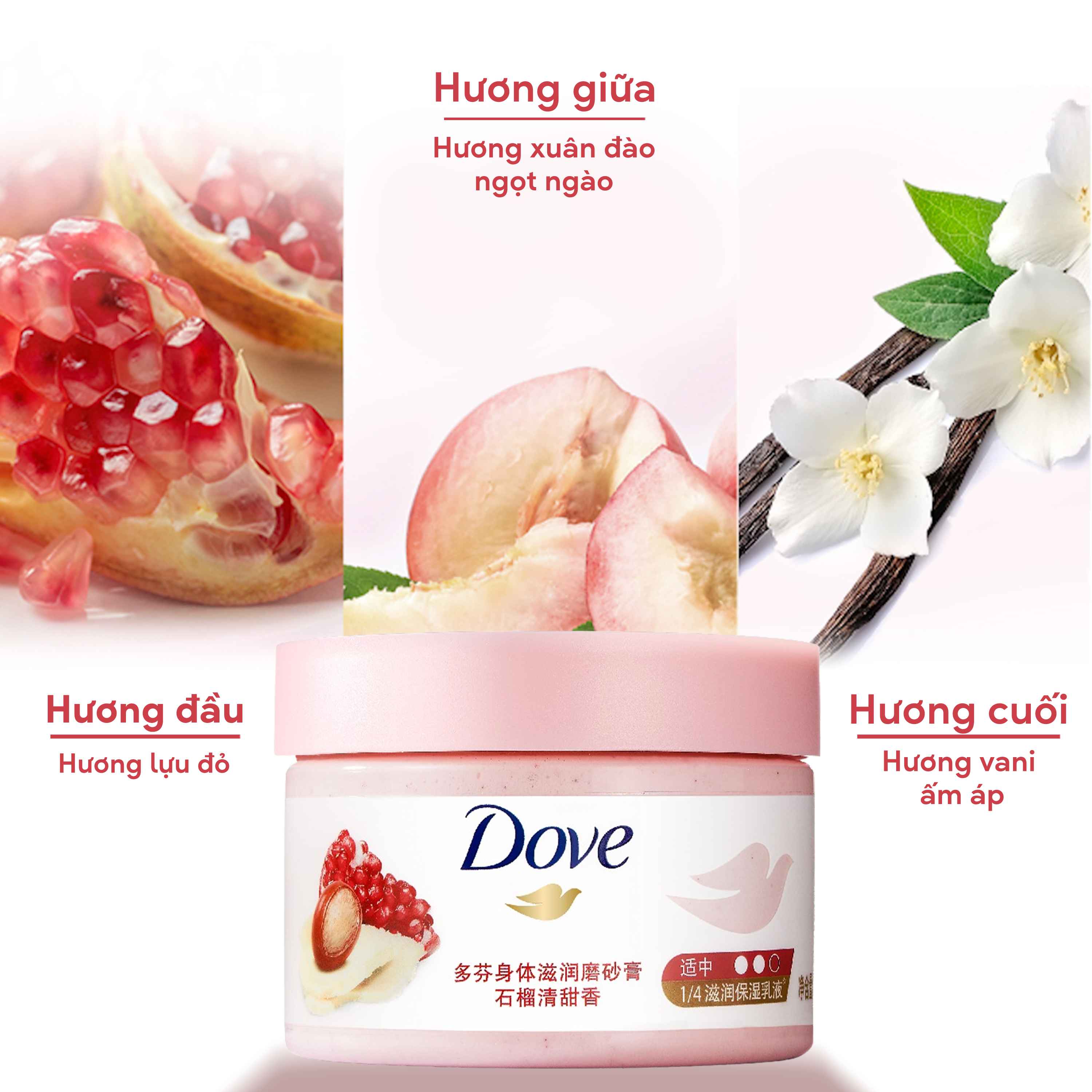 Combo 2 Tẩy Da Chết Dưỡng Ẩm Toàn Thân Dove Hương Lựu Đỏ 298g x 2