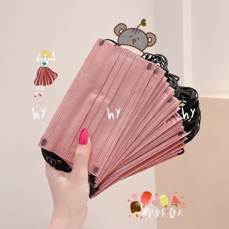 Hộp 50 cái khẩu trang không xù lông Thái Lan - Fancy Store
