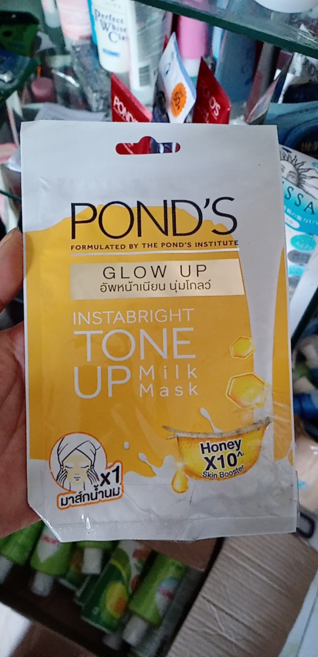 Bộ 5 Mặt Nạ Pond's trắng da nâng tone ( vàng )