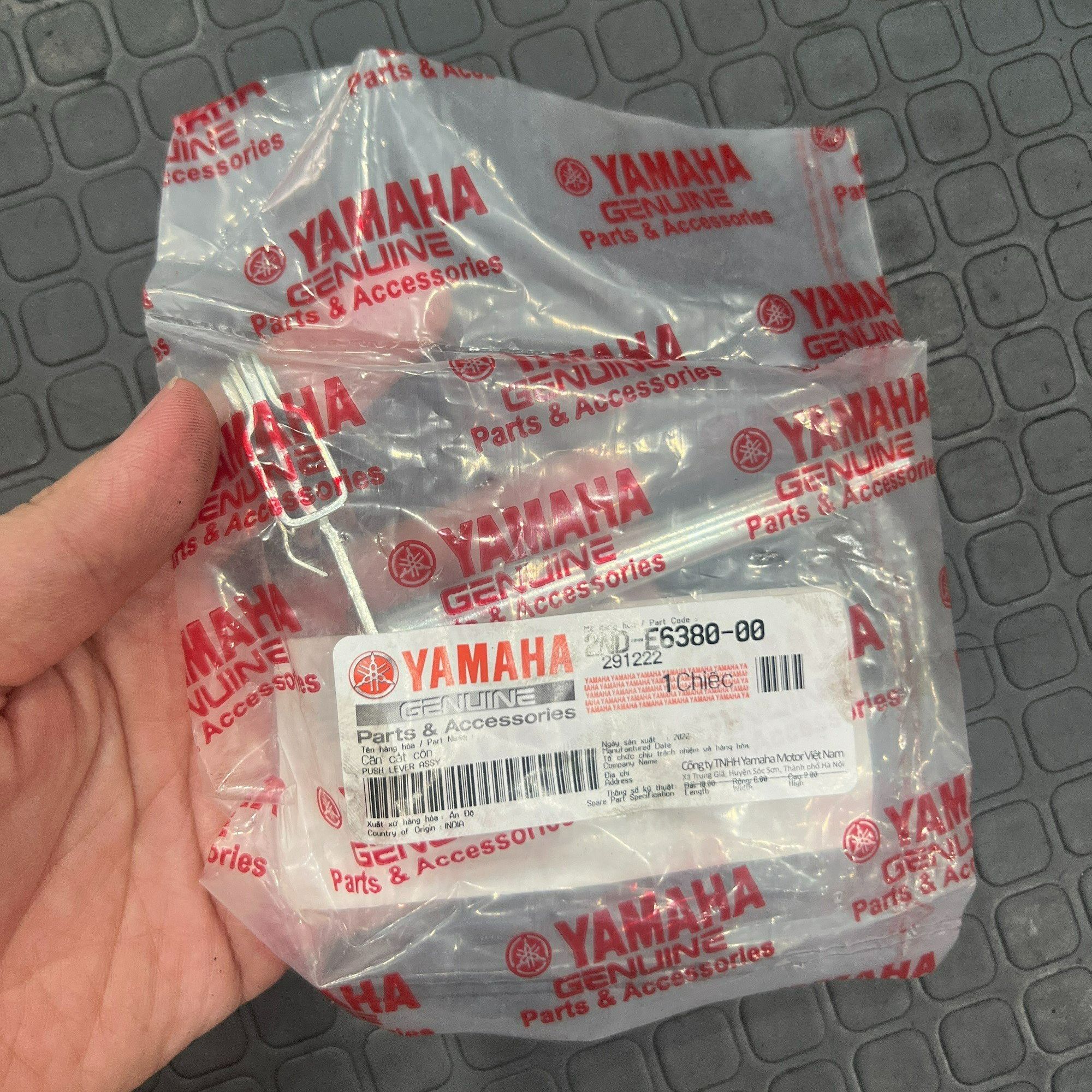 Cần cắt côn Exciter 150 (970190)