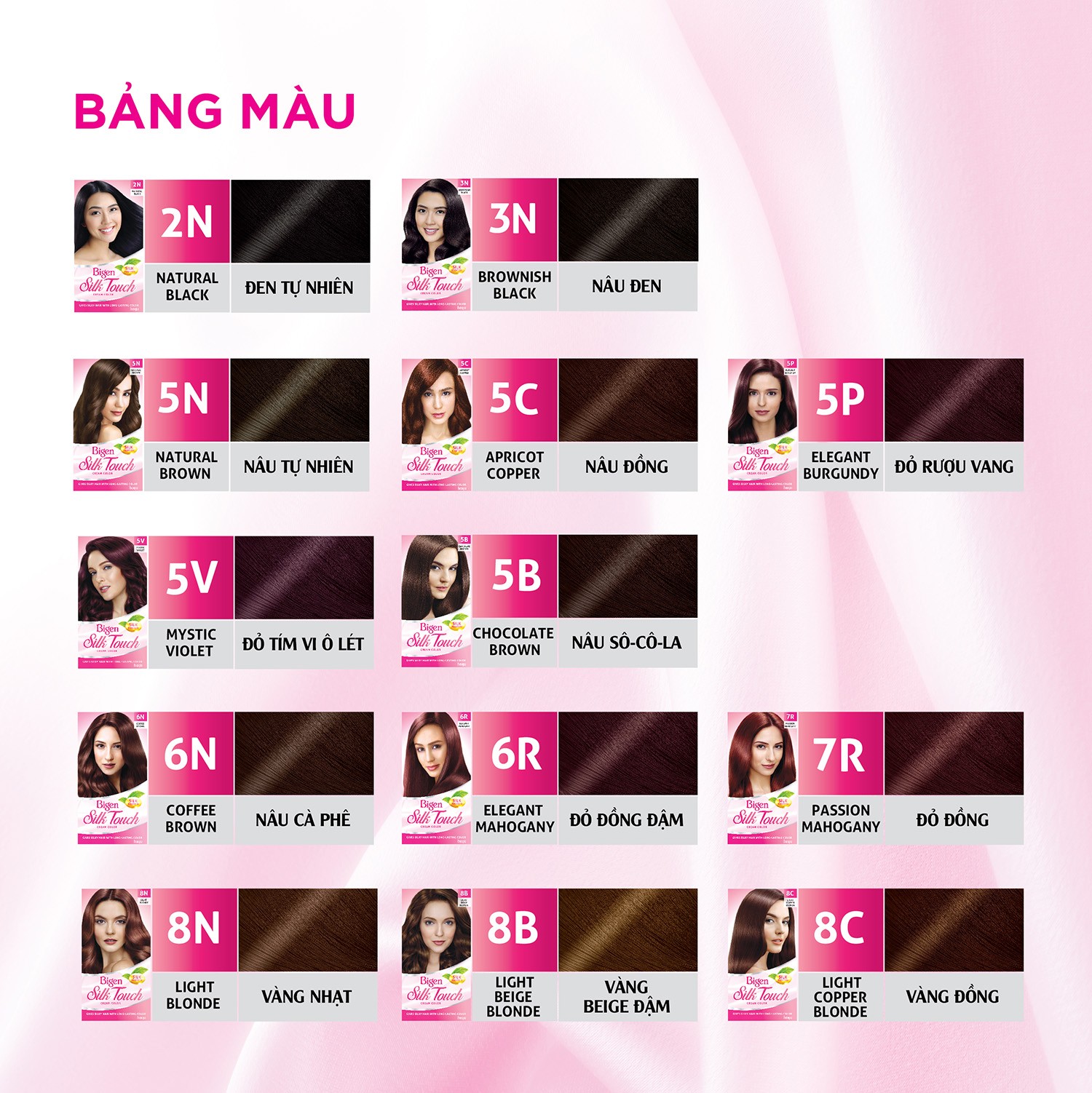( Số 5P )Kem Nhuộm Tóc Bigen Silk Touch #Elegant Burgundy