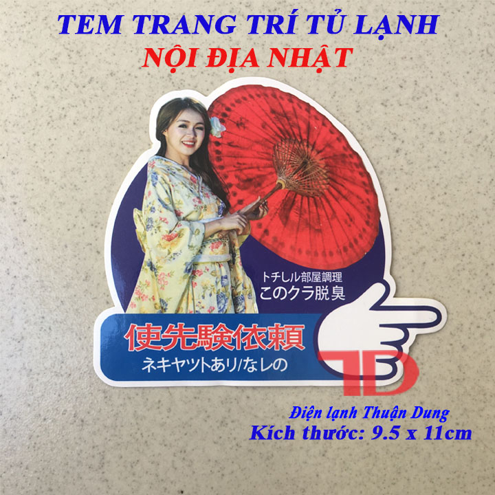 Tem dán trang trí dành cho Tủ Lạnh nội địa Nhật 11x9.5cm MS04