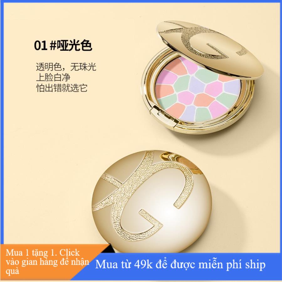 Phấn phủ đa sắc GUICAMI vùng highlight 10 gr