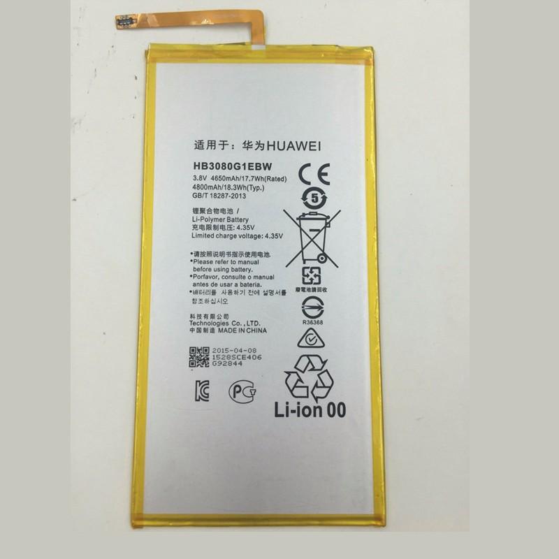 Pin máy tính bảng huawei t1 8.0 s8-701u