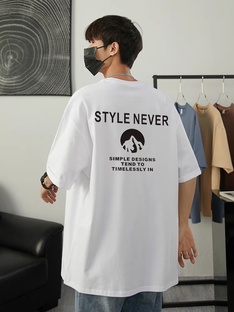 Áo thun Stee STYLE NEVER Unisex